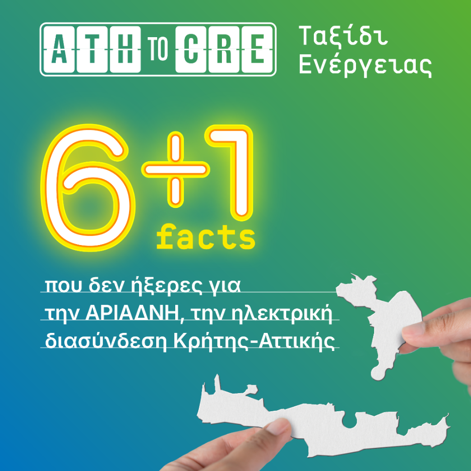 Εικόνα10