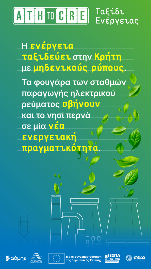 Εικόνα14