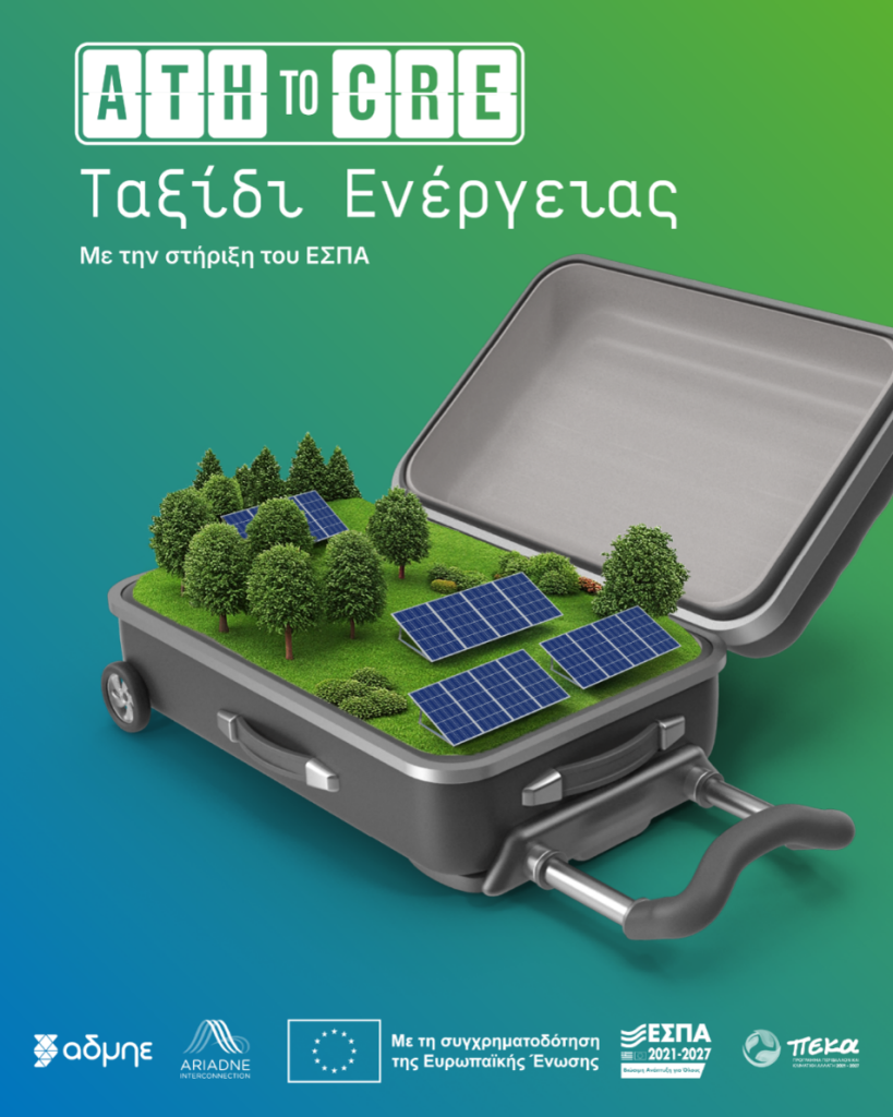 Εικόνα9